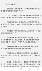 在菲律宾办签证要到国家移民局吗，怎么办理呢？_菲律宾签证网